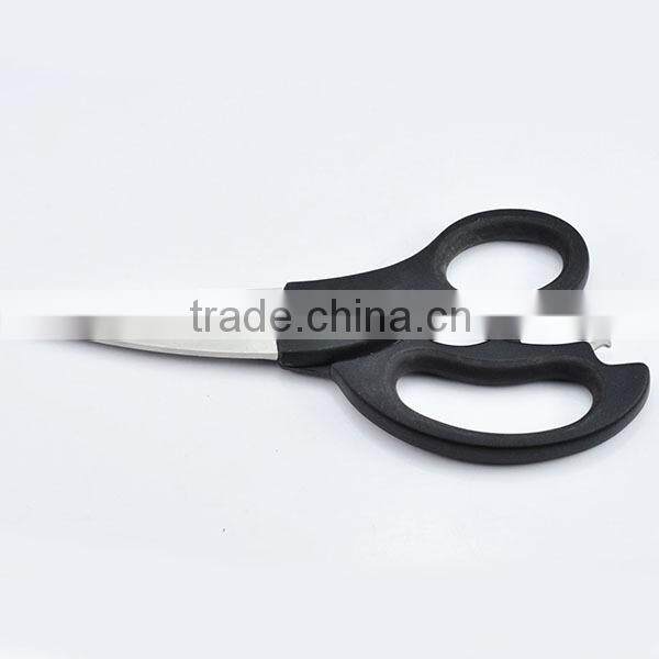 5 Blade Scissors /kitchen Scissors/5 Blade Herb Scissors