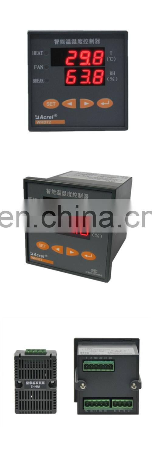 Intelligent Temperature and Humidity Controller WHD72-11/C with RS485 communication