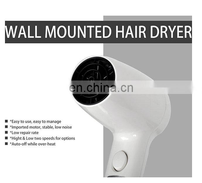 Honeyson hair dryer for hotel wall mounted hairdryers D01B