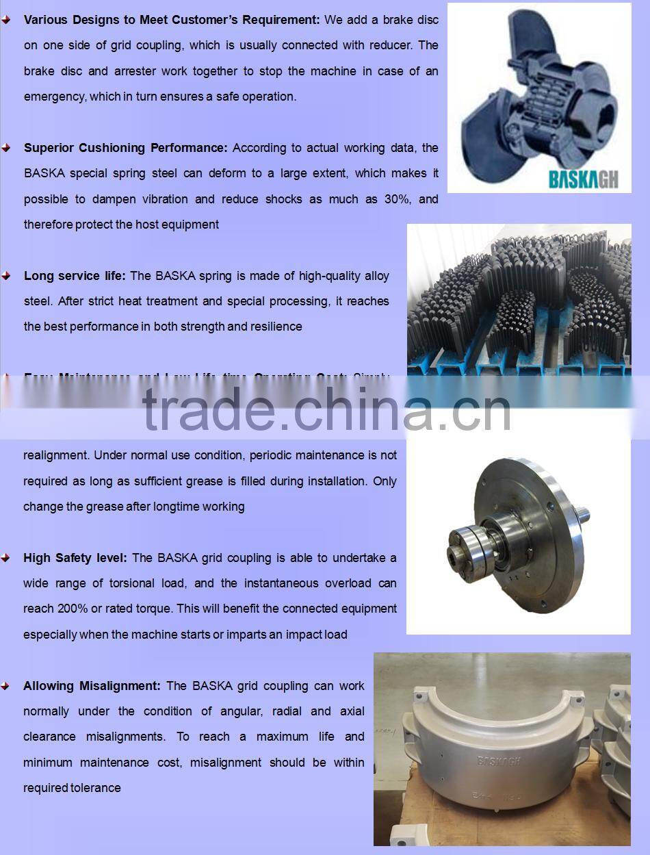 High Speed Shaft Flexible Coupling with Break Disc