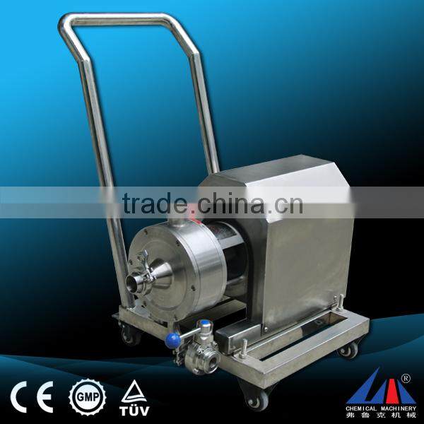 FMG pipeline type high shear dispersing emulsifier