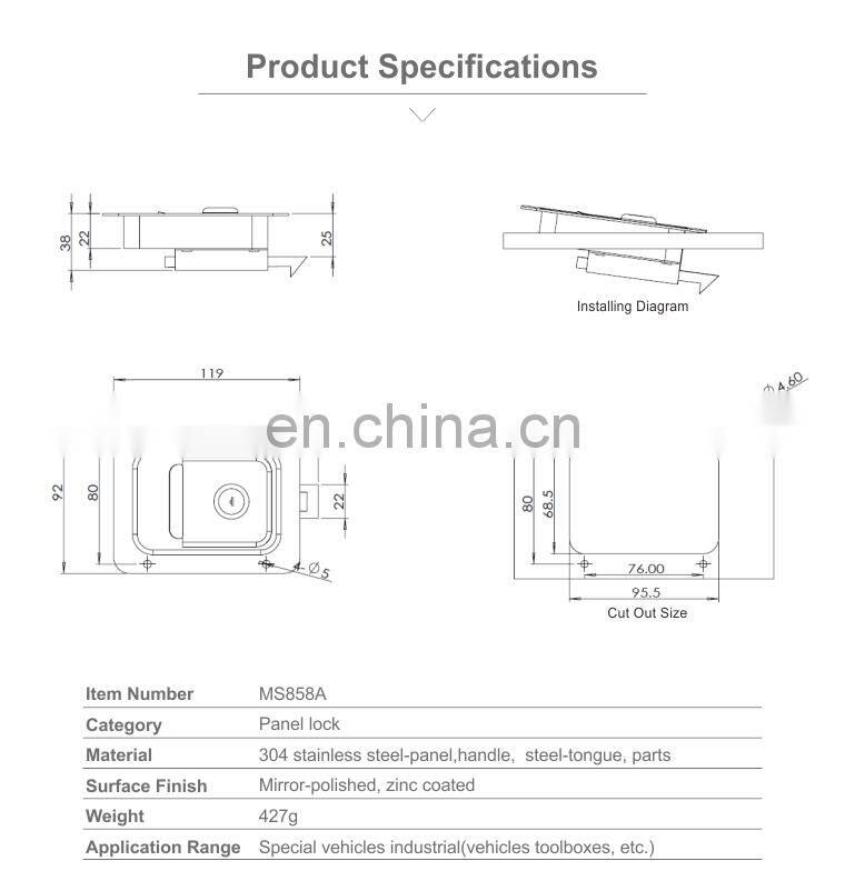 MS858A Silver Mirror-polished 304 Stainless Steel or Steel Special Vehicle/Truck Toolbox Panel Paddle Locks