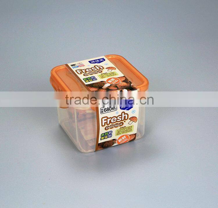 Square Plastic Airtight Food Container food freshness preservation box