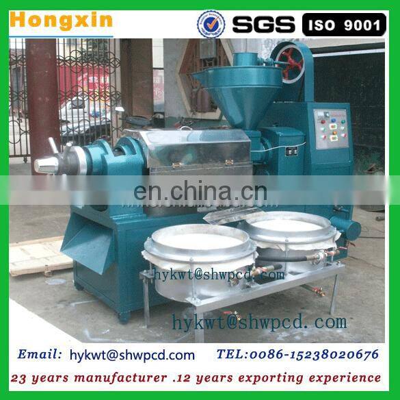 rapeseed palm olive oil press expeller machine