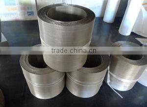 senke automatic belt-type filter screen-fine filter material