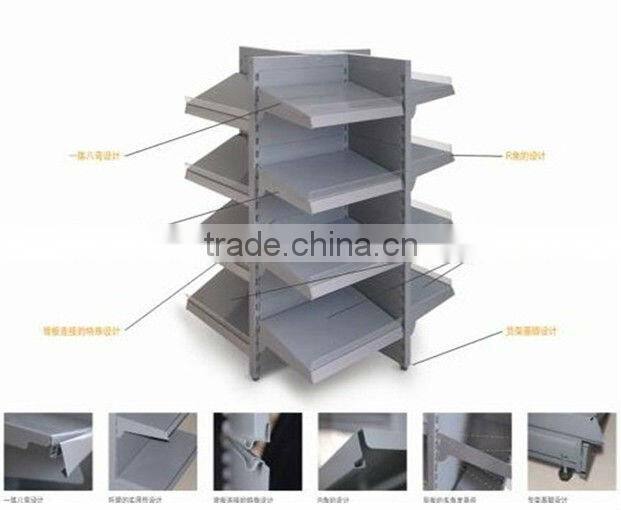 supermarket display shelf