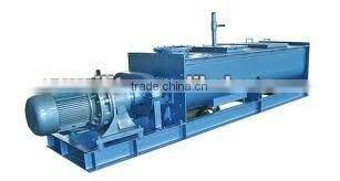 Large Capacity Double Shaft Mixer