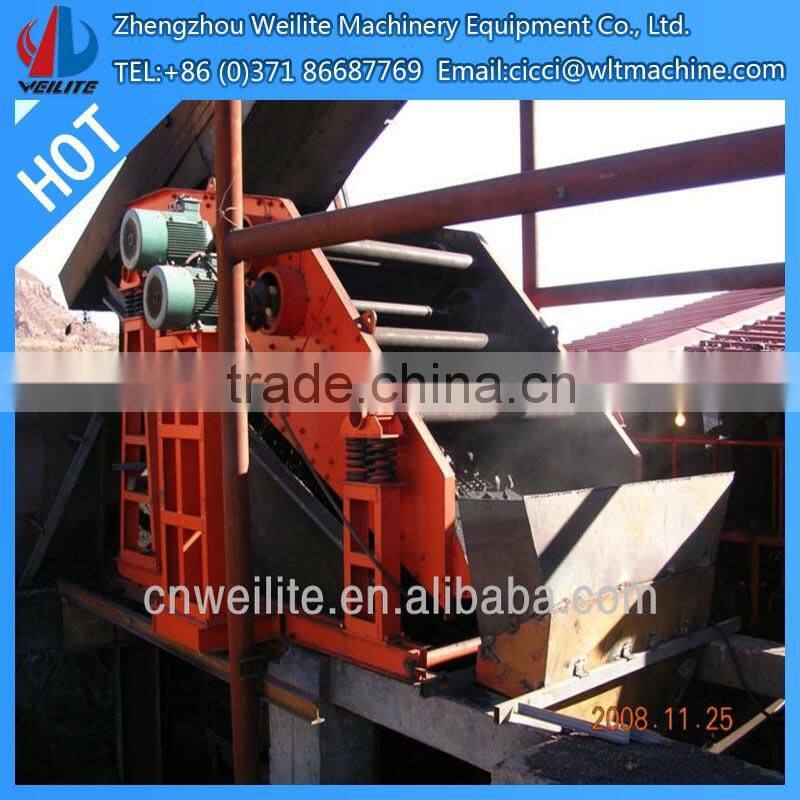 Sand Screen / vibrating sand screen machine / sand screen machine China supplier