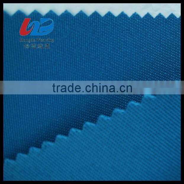900D Polyester Twill Oxford Fabric With PU/PVC Coating For Bags/Luggages/Shoes/Tent Using