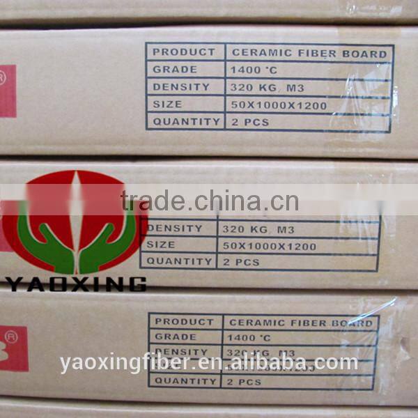 refractory ceramic fiber board heat insulation ceramic fiber board ceramic fiber board for heat resistant