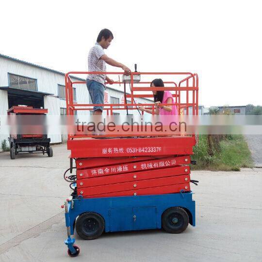 Self-propelled scissor lift/Mobile hydraulic lifting platform