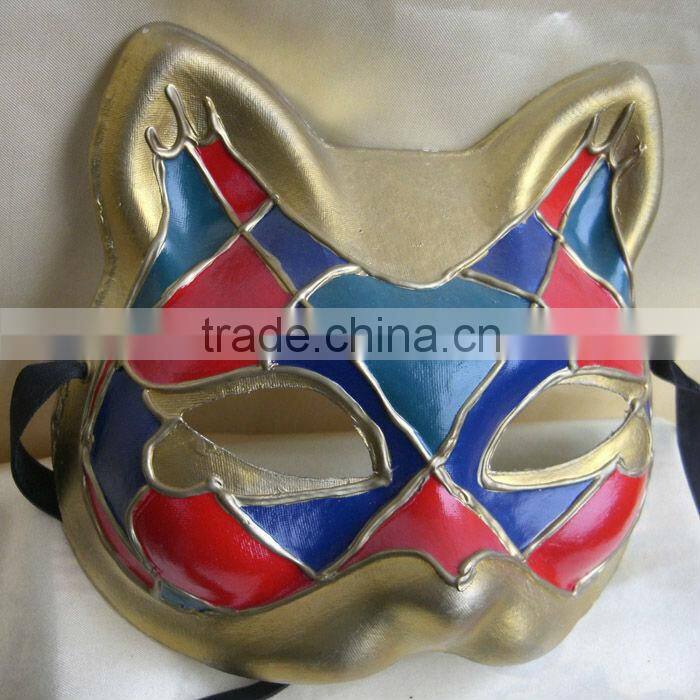 Animal Party Ornament Paper Mask