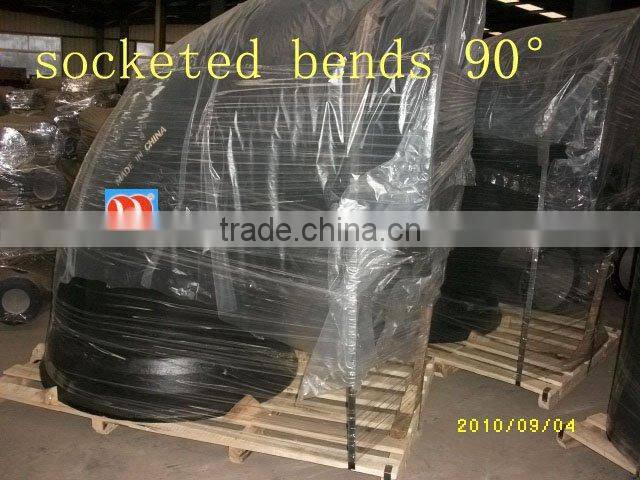 double bends for irrigation pipe fitting