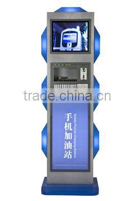 Coin Vending Cell Phone Charging Station