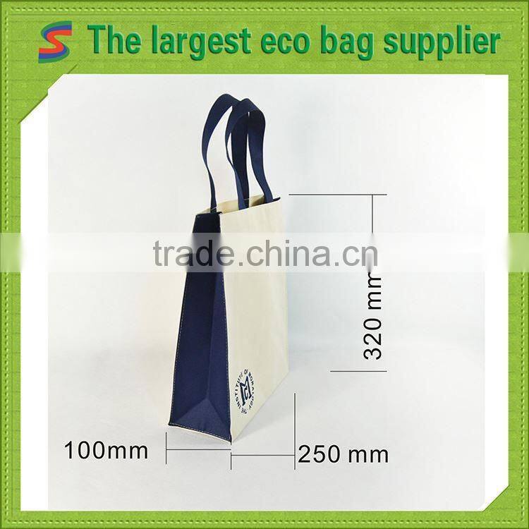 PB76 foldable polyester shopping bag