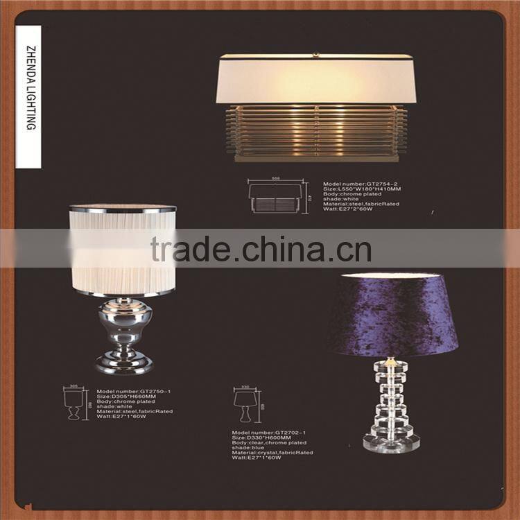 chrome plated metal hotel led bedside reading lamp