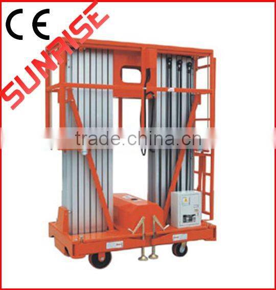 1 Ton Electric Forklift