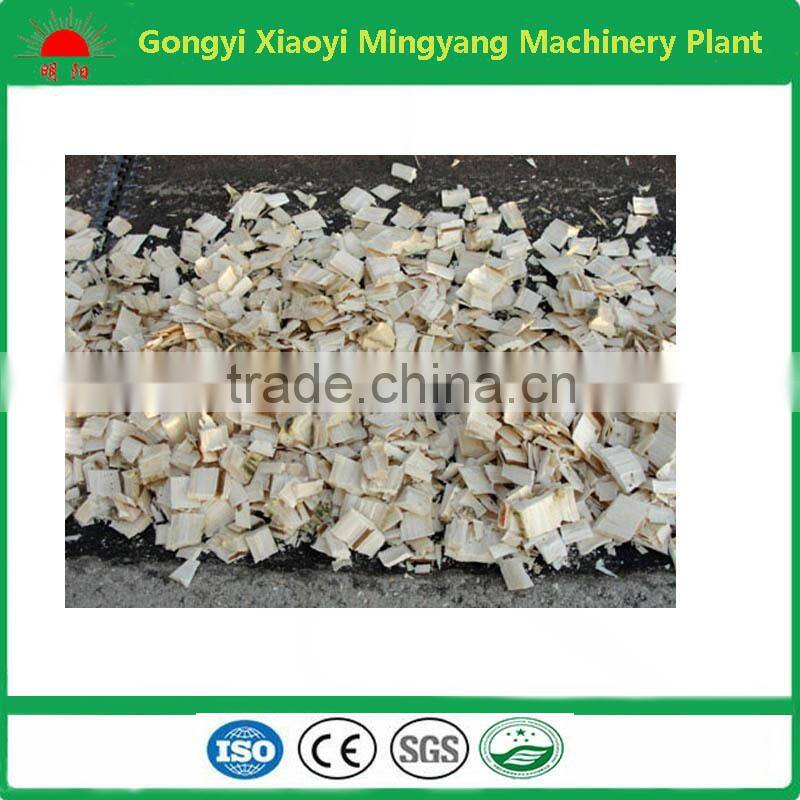 Factory direct sell disc type 7.5kw wood log small chipping machine with ce approved