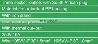 10M South African type extension cable reel, small cable reel socket