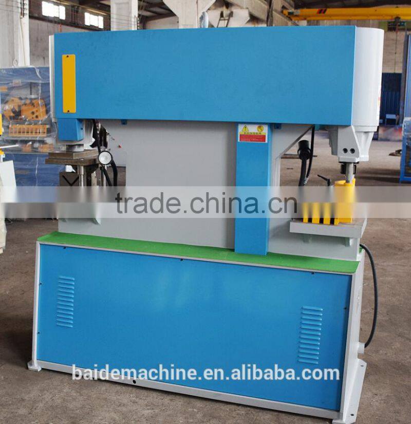 Q35Y Hydraulic double head steel punching machine,hydraulic aluminum sheet hole punching machine