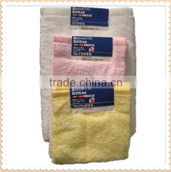 Supply Printing Square Towels Made in China