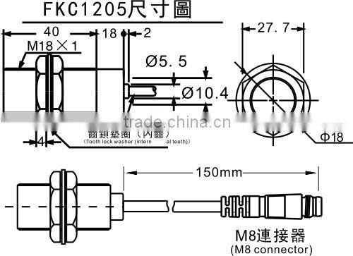 FKC Series Capacitive proximity sensors, proximity switch