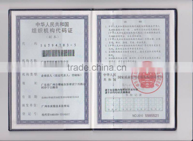 Plastic hopper Drying Machine / particle dryer for pp plastic / industry plastic dryer