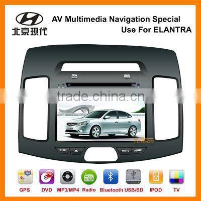 7 Inch Exclusive DVD GPS for HYUNDAI ELANTRA