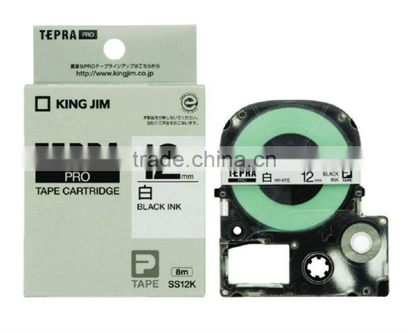 King Jim labeling tapes