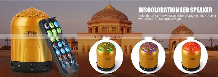 8GB memory SQ-106 quran mp3 player with bangla translation