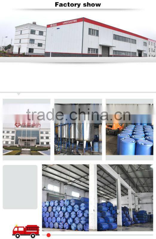 AFFF-AR 3% foam extinguishing agent with factory price