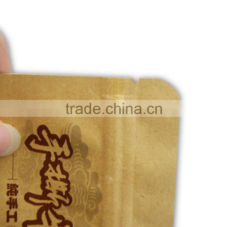 16x18cm food grade kraft paper +pe lamination printing zipper bag with bottom gusset