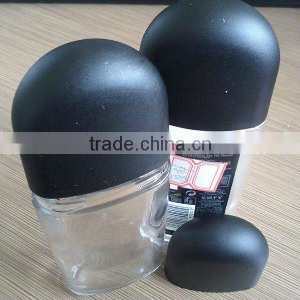 Plastic perfume bottle cap