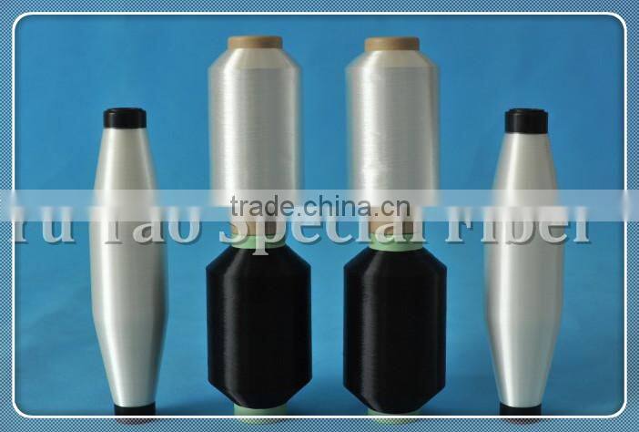 70D Thermofuse multifilament polyamide yarn