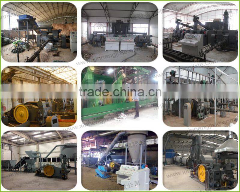 1000kg/h capacity 8mm 10mm 70mm 80mm biomass fuel briquette equipment