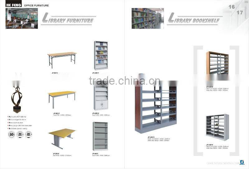 Knock-down Metal Book Rack