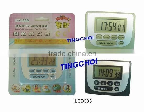 promotional 99 minutes 59 seconds digital kitchen count down & up timer