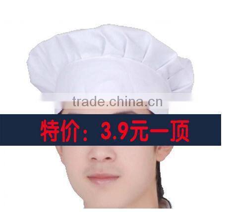 polyester cotton uniform chef pants