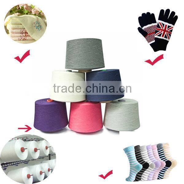 Knitting yarn, 100% good quality bamboo yarn from China