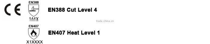 SEEWAY 18-inch long sleeve cut and slash resistant