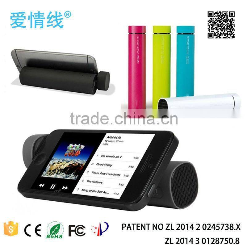 hot Tube speaker power bank 4000mah,portable power bank 4000mah,power cube speaker with bluetooth