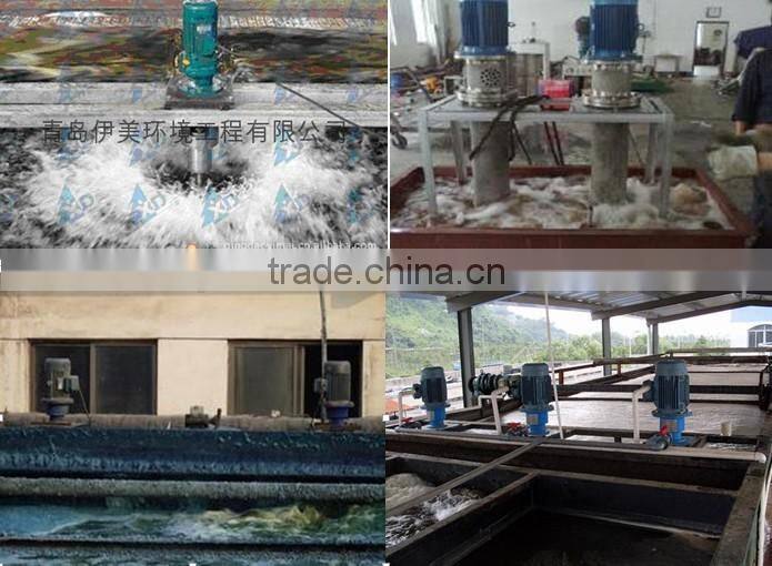 Micro Bubble Generator Aerator for industrial wastewater treatment