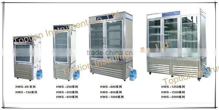 constant humidity and temperature incubator HWS-350 for sale