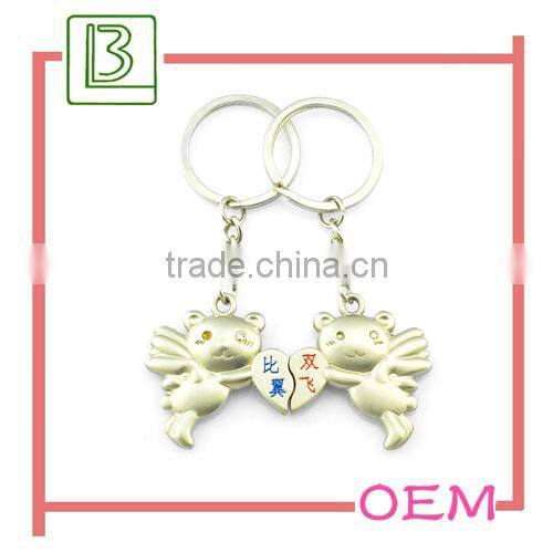 Favors personalized name keychain bear lovers