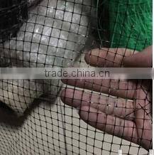 PP Anti-mole netting/plastic mole net