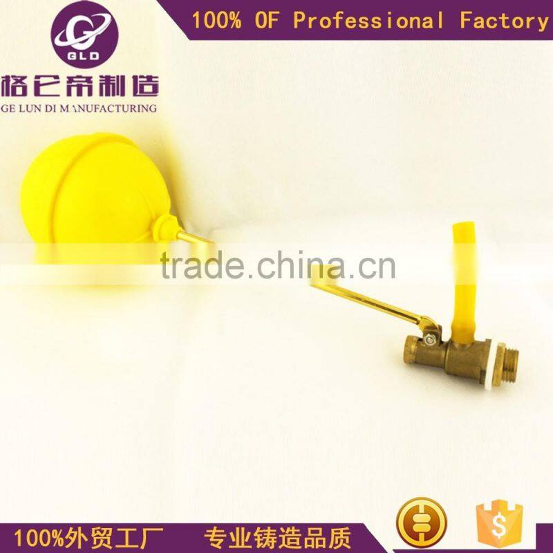 small water tank 1/2 -3/4 inch mini brass float ball valve