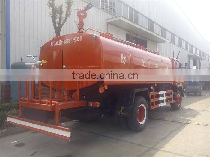 2015 best price Dongfeng 15000 liters water tank truck WATER TRUCK