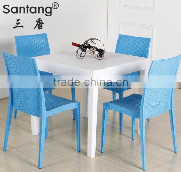 WHOLESALE cheap price outdodor ratten full PP plastic garden chair and table with armrest 1723c