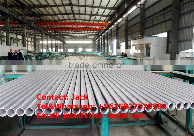 Stainless Steel Sanitary Welded Transition Pipe