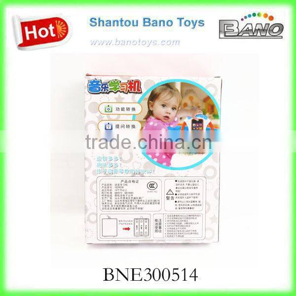 BNE300514 Hot English Music Learning Machine
